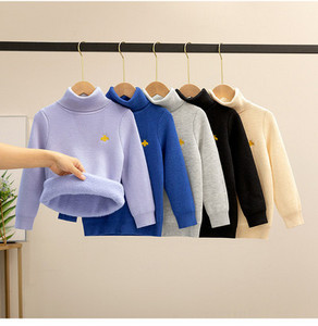 Παιδική χειμερινή μπλούζα - με ψηλό γιακά