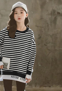 Φαρδύ μοντέλο παιδική μπλούζα με επιγραφή