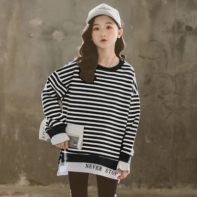 Φαρδύ μοντέλο παιδική μπλούζα με επιγραφή