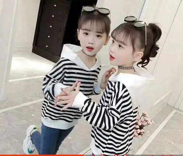 Casual Παιδική ριγέ μπλούζα με κουκούλα