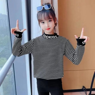 Παιδική ριγέ μπλούζα με γιακά πόλο και επιγραφή