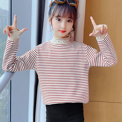 Παιδική ριγέ μπλούζα με γιακά πόλο και επιγραφή