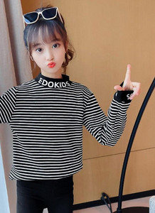 Παιδική μπλούζα ριγέ - με επιγραφή