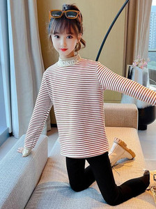 Παιδική μπλούζα ριγέ - με επιγραφή