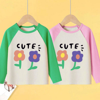 Παιδική μπλούζα για κορίτσια - με στάμπα