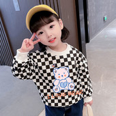 Aplikatsiooniga lastepluus tüdrukutele