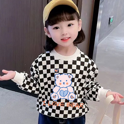 Aplikatsiooniga lastepluus tüdrukutele