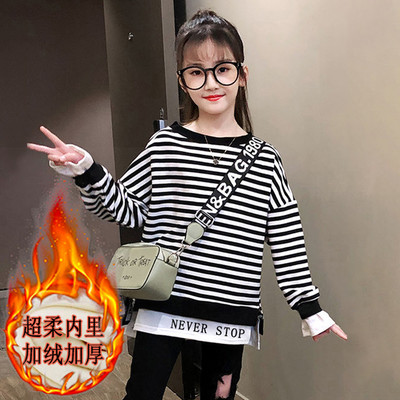 Dječja prugasta bluza s okruglim izrezom