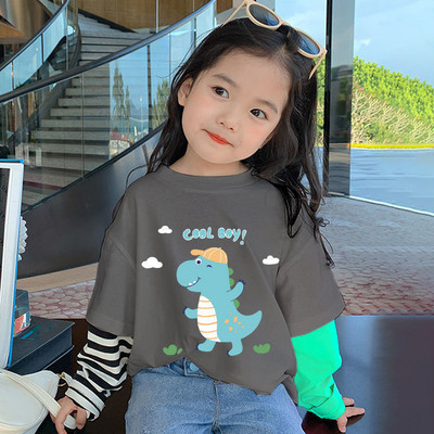 Pikkade varrukatega lastepluus tüdrukule