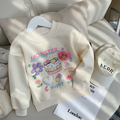 Praegune 3D-efektiga lastepluus tüdrukutele