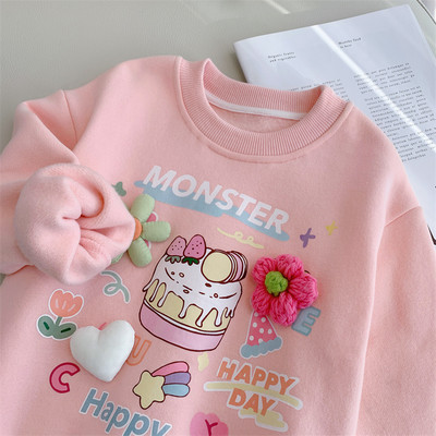 Praegune 3D-efektiga lastepluus tüdrukutele