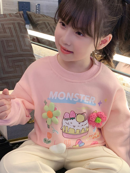 Praegune 3D-efektiga lastepluus tüdrukutele