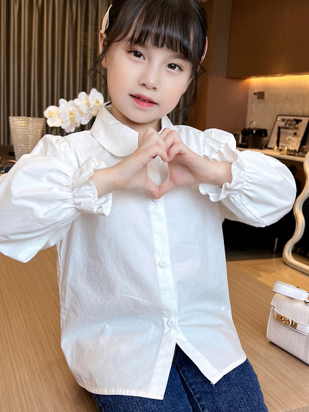 Tiszta gyerek ing lányoknak