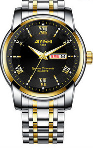 Hõbedase ja kuldse värviga naiste käekell