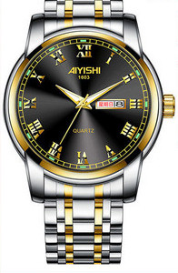 Hõbedase ja kuldse värviga naiste käekell