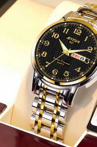 Hõbedase ja kuldse värviga naiste käekell