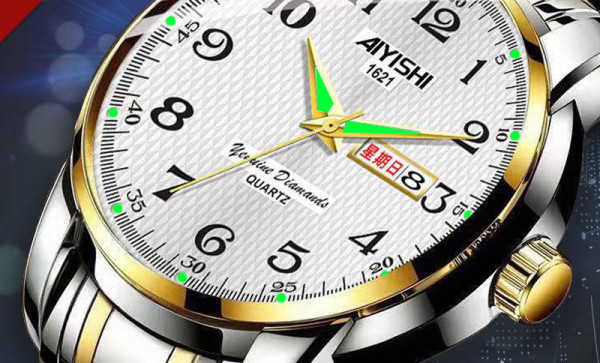 Hõbedase ja kuldse värviga naiste käekell