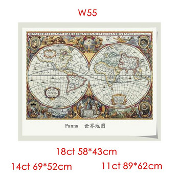 Комплект за кръстат бод 11CT среден печат плат, ръчно изработен пакет от материали, карта на света, декоративна живопис