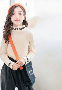 Παιδική μπλούζα με επιγραφή