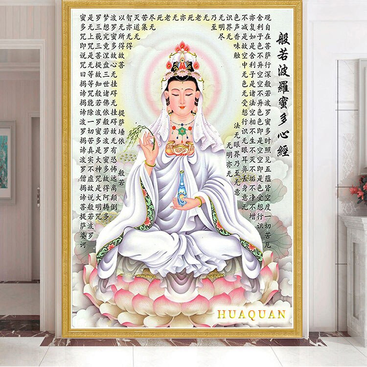 Avalokitesvara Prajnaparamita Hrdaya Sutra Kit cu punct de cruce Imprimare pânză Set de broderie DIY pictură decorativă
