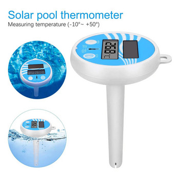 Външен и вътрешен плаващ цифров термометър за басейн Термометър за открит басейн със слънчева енергия Водоустойчив LCD дисплей Спа термометър