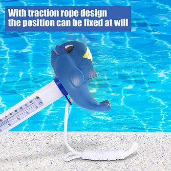 Θερμόμετρο πισίνας Πλωτή σημαδούρα Θερμόμετρο πισίνας με μεγάλο EZ Read Cartoon Style Temperature Test Tube για πισίνα