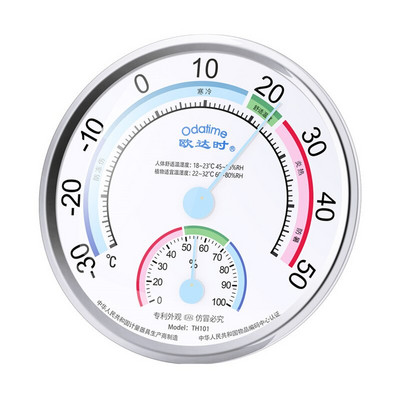 8 ειδών Επιτοίχιο Θερμόμετρο Εσωτερικού εξωτερικού χώρου Υγρόμετρο Παραθύρου Δωματίου Μηχανικά Θερμόμετρα Περιβαλλοντικό Βαρόμετρο Οικιακής Χρήσης