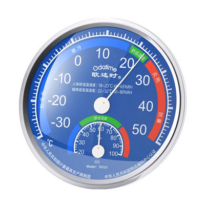8 ειδών Επιτοίχιο Θερμόμετρο Εσωτερικού εξωτερικού χώρου Υγρόμετρο Παραθύρου Δωματίου Μηχανικά Θερμόμετρα Περιβαλλοντικό Βαρόμετρο Οικιακής Χρήσης