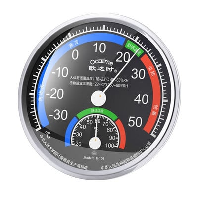 8 ειδών Επιτοίχιο Θερμόμετρο Εσωτερικού εξωτερικού χώρου Υγρόμετρο Παραθύρου Δωματίου Μηχανικά Θερμόμετρα Περιβαλλοντικό Βαρόμετρο Οικιακής Χρήσης