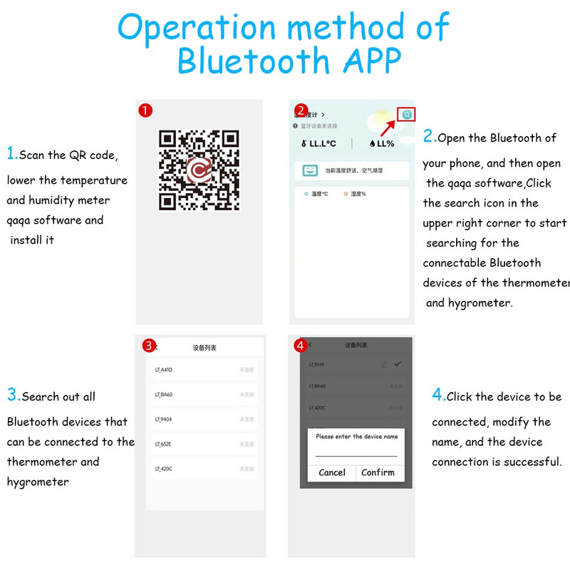 Έξυπνος μετρητής υγρασίας εσωτερικού χώρου Bluetooth Αισθητήρας θερμοκρασίας μεγάλης οθόνης LCD με έλεγχο εφαρμογής Μετεωρολογικός σταθμός για το σπίτι