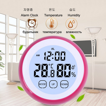 Сензорен LCD цифров будилник Домашен термометър Хигрометър Оранжерия Склад Температурен инструмент Влагомер