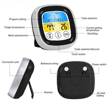 Мигновено отчитане на термометър за месо Пробна жица Цифров LCD дисплей Безопасен за фурна Термометър за храна за готвене Чувствителни цветни инструменти за барбекю