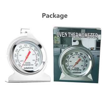 Θερμόμετρο φαγητού κουζίνας Odatime για μαγείρεμα κρέατος μπάρμπεκιου νερό λάδι καφέ μαγειρικό θερμόμετρο Εργαλεία και συσκευές κουζίνας