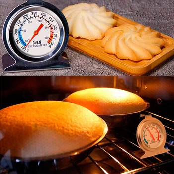 Термометър за кухненска фурна от неръждаема стомана Храна Хляб Домакински добър фурна Термометър за съдове за готвене Термометър Термометър за барбекю