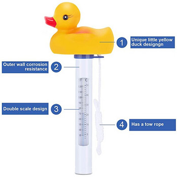 Θερμόμετρο πισίνας Πλωτή σημαδούρα Θερμόμετρο πισίνας με μεγάλο EZ Read Display Style Cartoon Temperature Water Test Tube Fahrenheit
