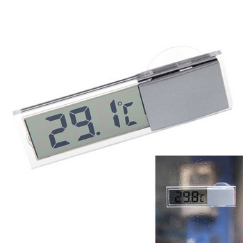 Автомобилен термометър Оскулум Тип Целзий Фаренхайт LCD Цифров измервател на температурата Вендуза за вътрешен домашен влагомер на открито