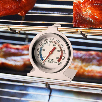 Θερμόμετρο φούρνου από ανοξείδωτο ατσάλι Stand Up Dial Αντίσταση σε υψηλή θερμοκρασία Κουζίνα Ψήσιμο Τροφίμων Ψωμί BBQ Θερμόμετρο Οικιακής Χρήσης