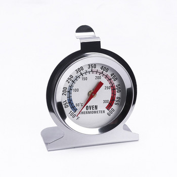 Термометър за фурна от неръждаема стомана, изправен циферблат, устойчивост на висока температура, кухня, печене на храна, хляб, барбекю, домакински термометър