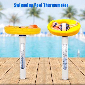 ABS Πλαστικό πλωτό θερμόμετρο πισίνας Μεγάλου μεγέθους ανθεκτικό θερμόμετρο με κορδόνι για πισίνες Υδρομασάζ Spa διαβάζει σε F και C