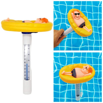 Пластмасов ABS плаващ термометър за басейн Голям размер Издръжлив термометър с връв за плувни басейни Гореща вана Спа Чети в F и C