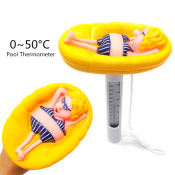 Пластмасов ABS плаващ термометър за басейн Голям размер Издръжлив термометър с връв за плувни басейни Гореща вана Спа Чети в F и C