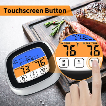Цифров кухненски термометър за месо LCD термометър за храна Сонда за температура на месо Измерване на температурата за готвене на барбекю за кухня