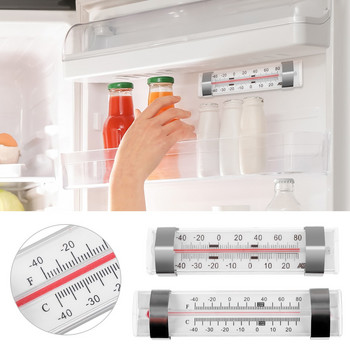 Термометър за хладилник Пластмасов прецизен традиционен домакински термометър за хладилник Висяща кука Температурен манометър Кухненски инструменти