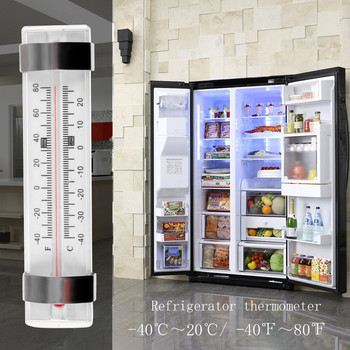 Ψυγείο Θερμόμετρο Πλαστικό Ακριβείας Παραδοσιακό Οικιακό Ψυγείο Θερμόμετρο Κρεμαστό άγκιστρο Μετρητής θερμοκρασίας Εργαλεία κουζίνας
