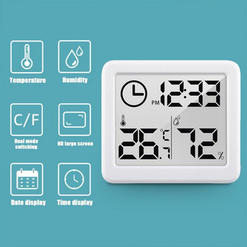 Цифров хигрометър Термометър за дома Голям LCD дисплей Термометър Измерване на влажност Хигрометър с температура и влажност