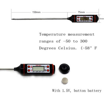 Кухненски дигитален термометър за барбекю за храна, торта с месо, бонбони, пържени грил, трапезария, домакински термометър за готвене, манометър, термометър за фурна също