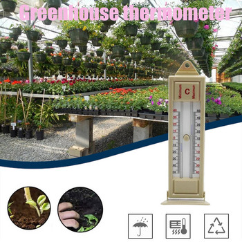 Градински термометри Практичен Офис Гараж Регистратор на вътрешната температура Стенен стенен монитор за оранжерия Макс-мин Термометър