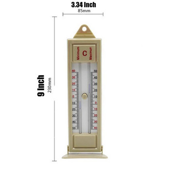 Градински термометри Практичен Офис Гараж Регистратор на вътрешната температура Стенен стенен монитор за оранжерия Макс-мин Термометър