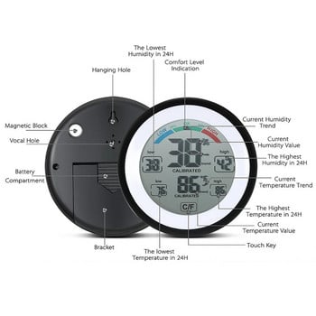 Мултифункционален LCD цифров термометър, кръгъл сензорен екран, домашен хигрометър, часовник, мин./максимални записи ℃/℉, изключете домашната кола