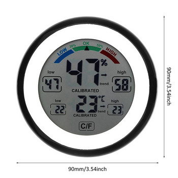 Πολυλειτουργικό ψηφιακό θερμόμετρο LCD με στρογγυλή οθόνη αφής Ρολόι υγρόμετρο για το σπίτι Ελάχ./Μέγιστες εγγραφές ℃/℉ Απενεργοποίηση οικιακού αυτοκινήτου